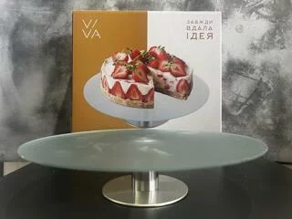 Тортівниця VIVA Sweet 3012/2 30см скляна що обертається