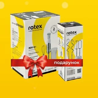 Блендер Rotex RTB910-W 800Вт + RBA93-M Bundle