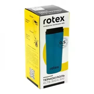 Термокухоль Rotex RCTB-300/4-500