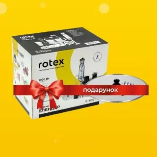 Блендер Rotex RTB810-B 800Вт с терками + RBA81-J Bundle