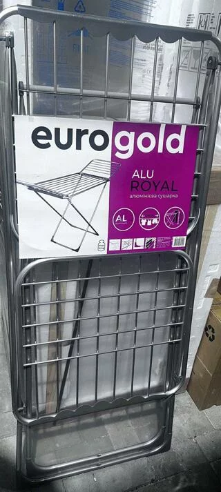 Сушарка підлогова для одягу Eurogold Alu Royal 0503A 18м алюмінієва