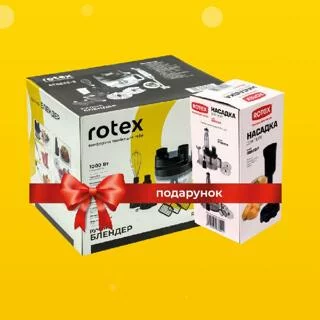 Блендер Rotex RTB850-B + RBA80-P Bundle